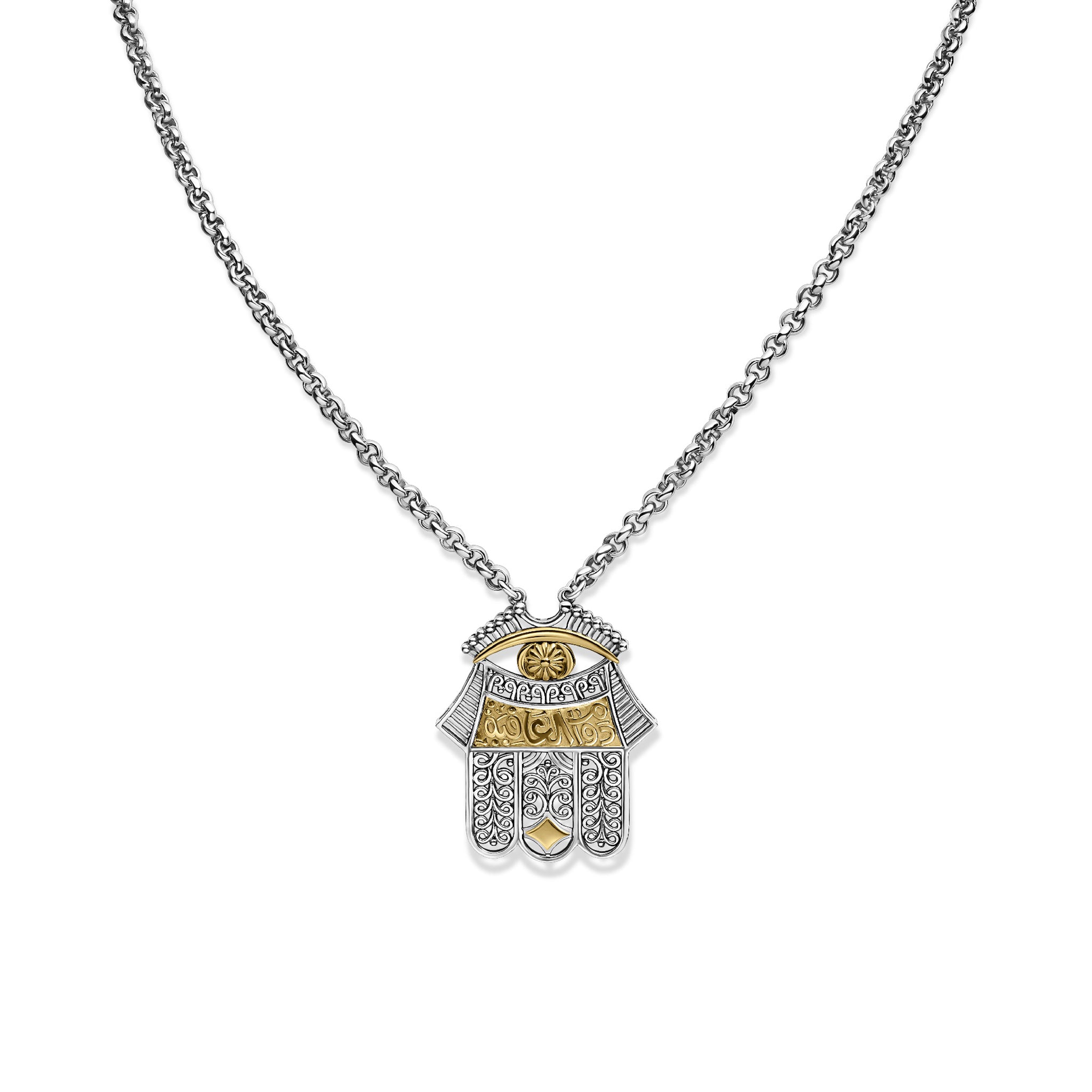 Ajour Kaf Necklace Azza Fahmy La Maison Couture