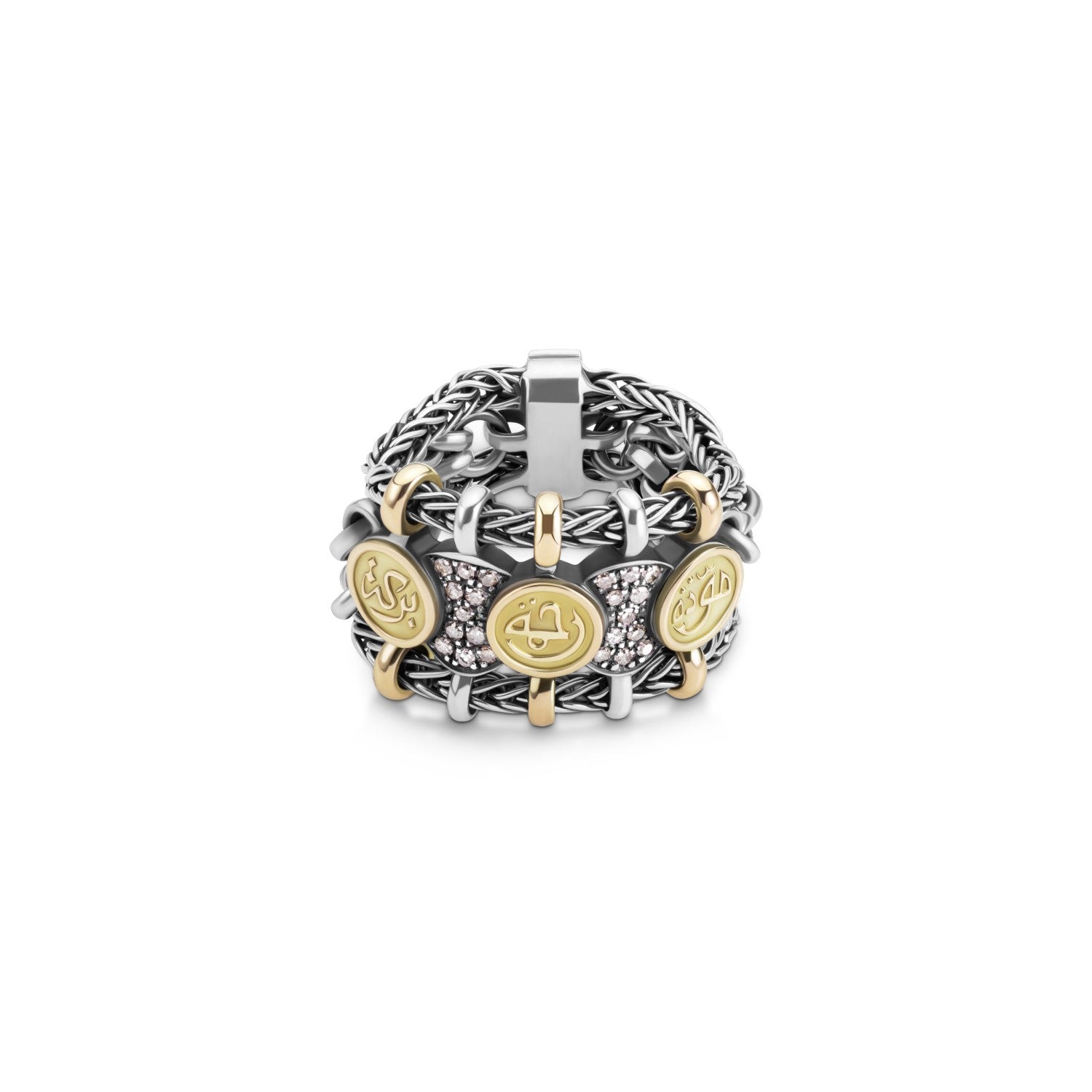 Blessings Chain Ring