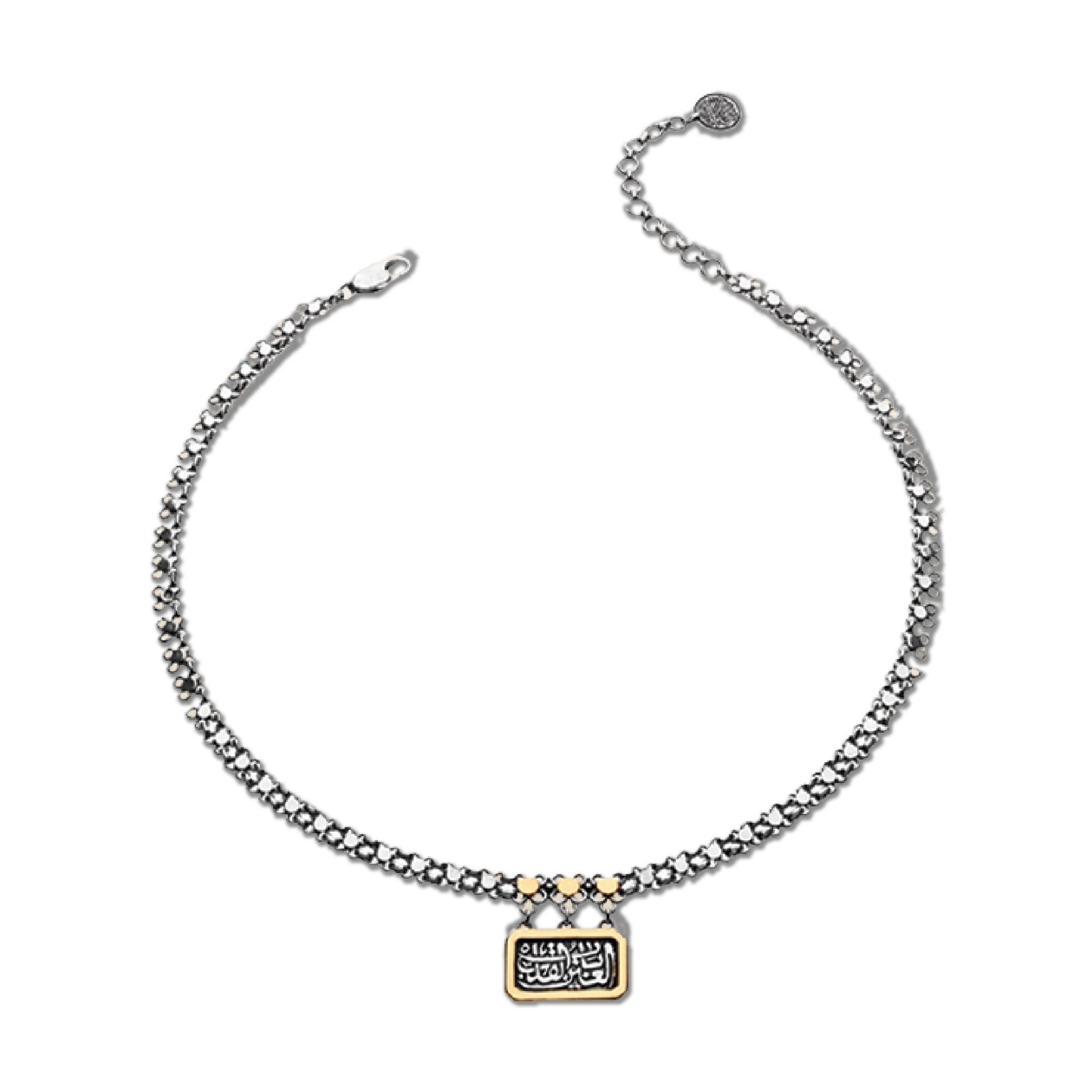 Classic Chain Necklace Azza Fahmy La Maison Couture