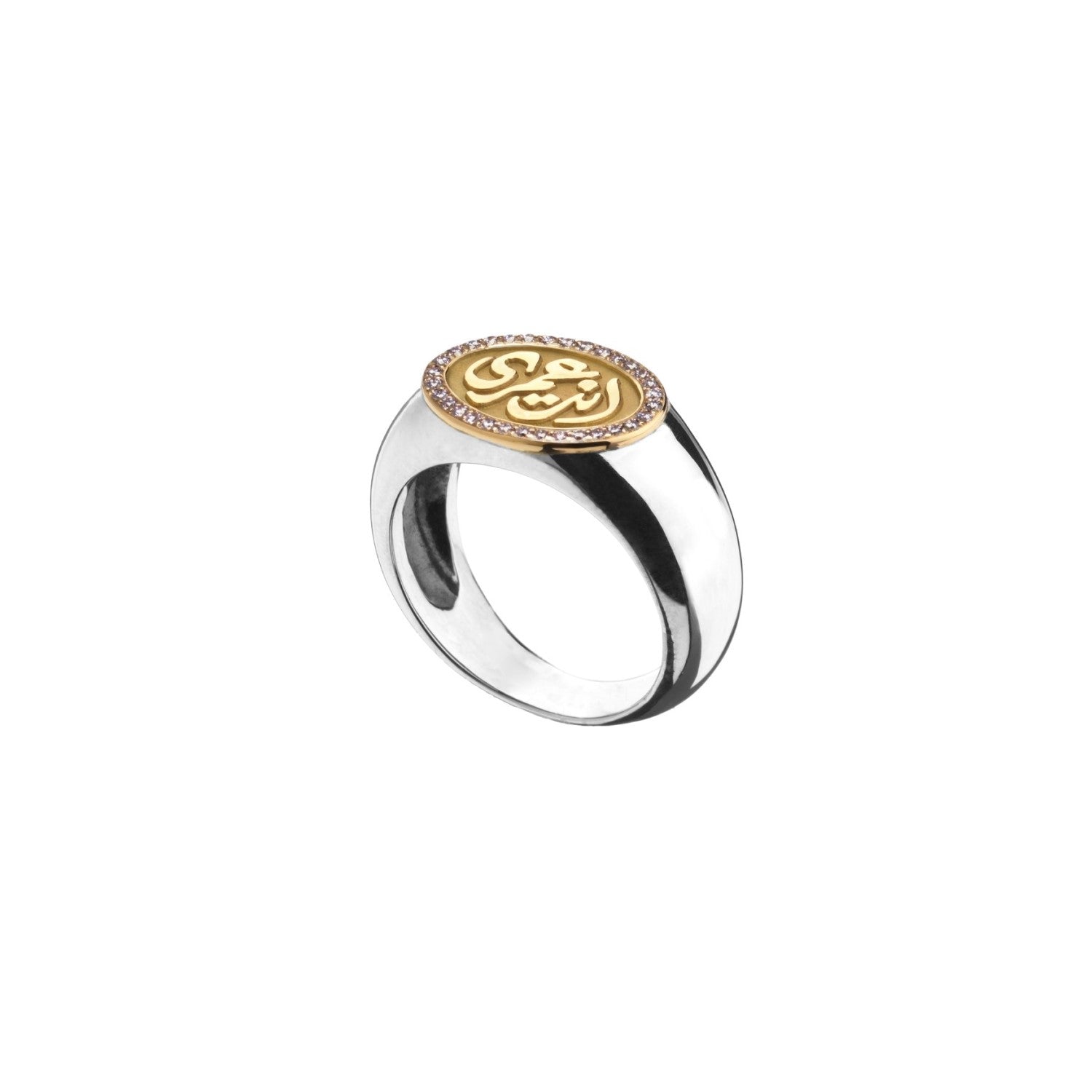 Eternity Chevalier Ring