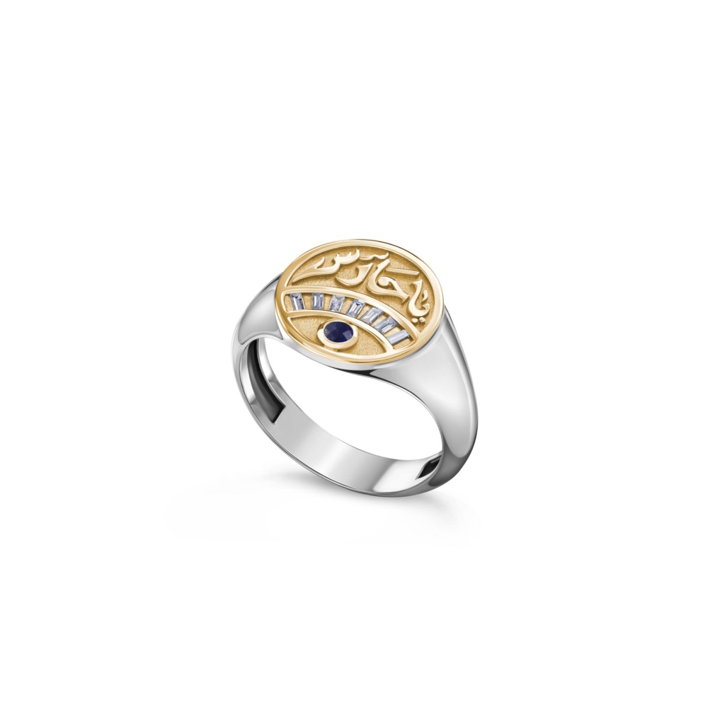 Guardian Ring with Diamonds