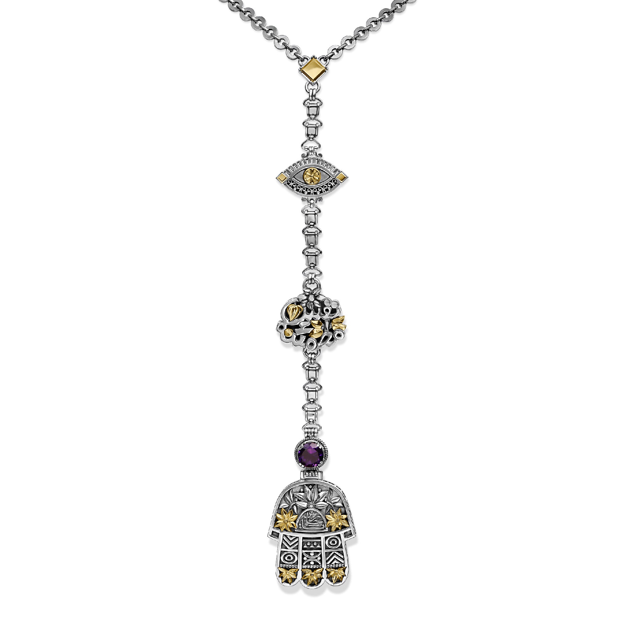 Kaf Lariat Necklace Azza Fahmy La Maison Couture