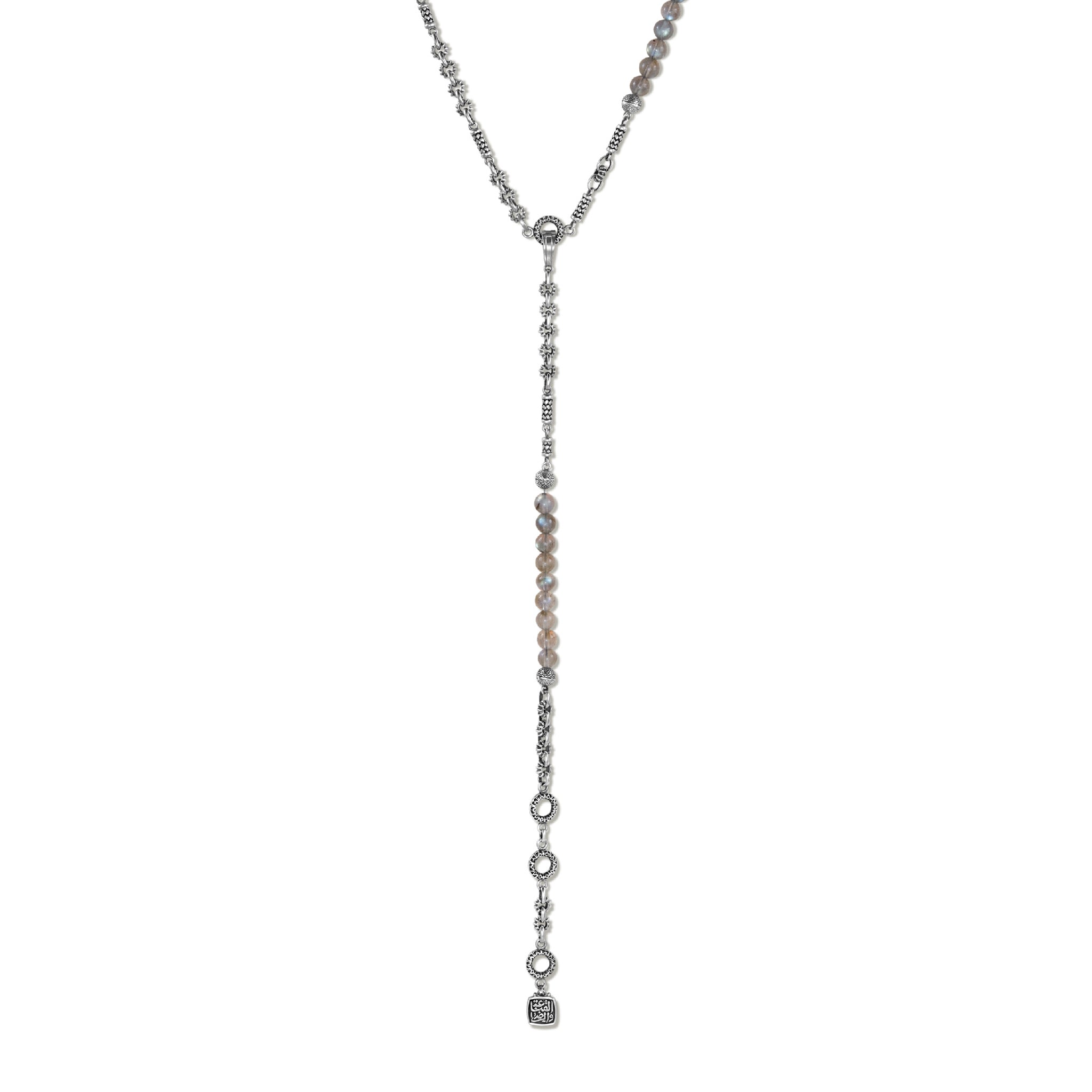 Multi-Way Contentment Necklace Azza Fahmy La Maison Couture